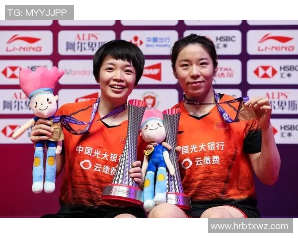 广州羽毛球队与北京羽毛球队耐力对决赛后分析与启示