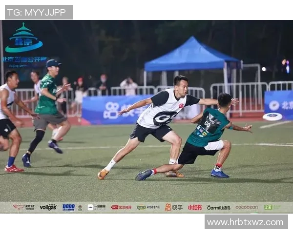 飞盘意识排行榜揭晓北京飞盘队荣登第七名展现实力与潜力